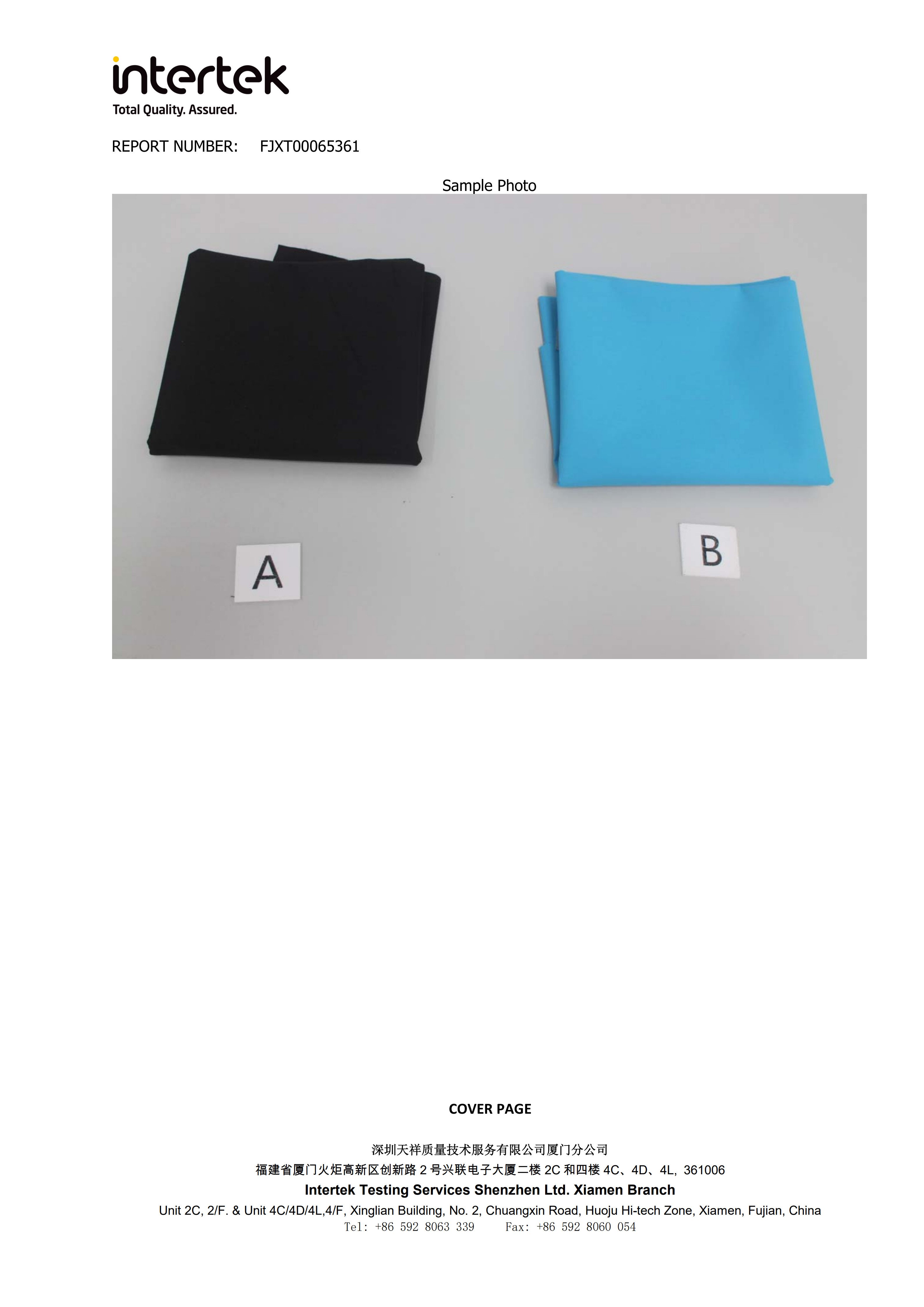 Material test report certificate