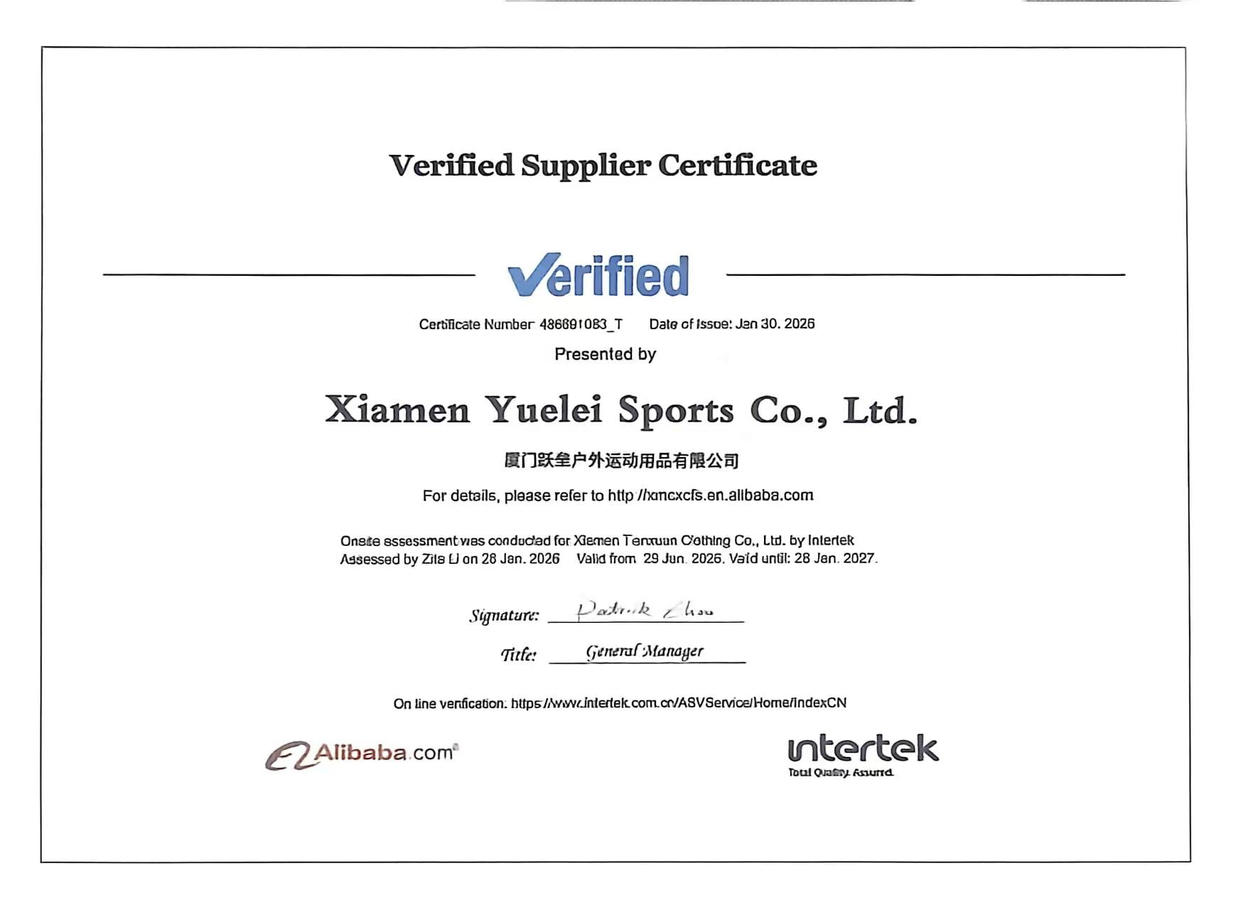 Verified supplier certificate
