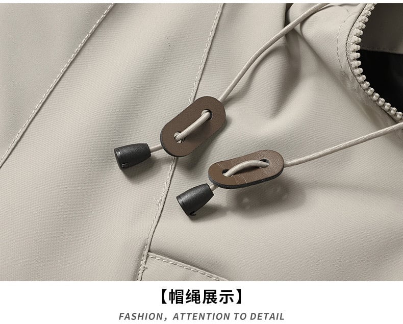 Breathable Lightweight Waterproof Shell detail