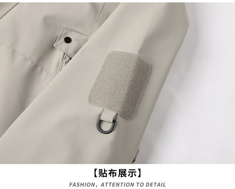 Breathable Lightweight Waterproof Shell detail